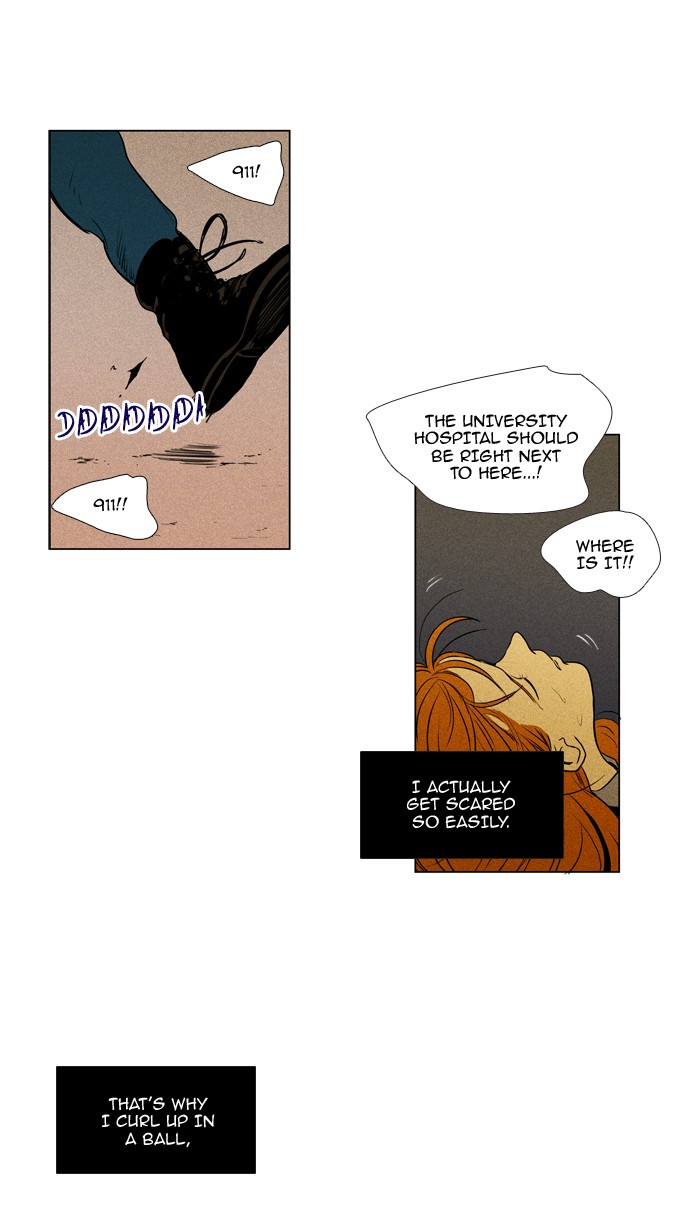 Read Cheese in the Trap Season 1 En Manga Online