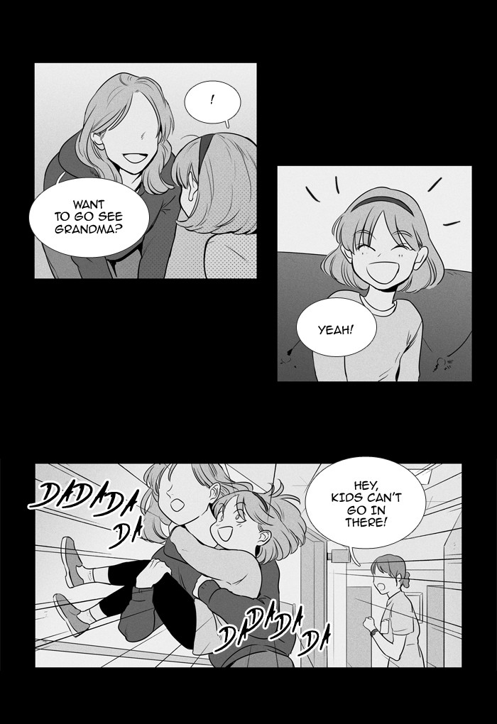 Read Cheese in the Trap Season 1 En Manga Online