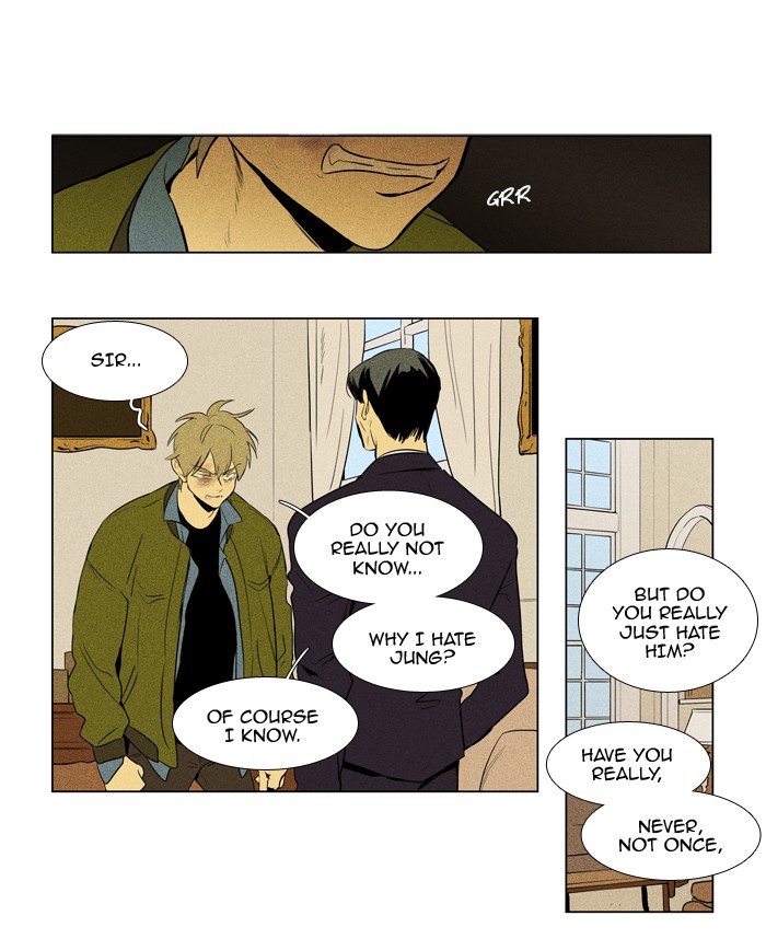 Read Cheese in the Trap Season 1 En Manga Online