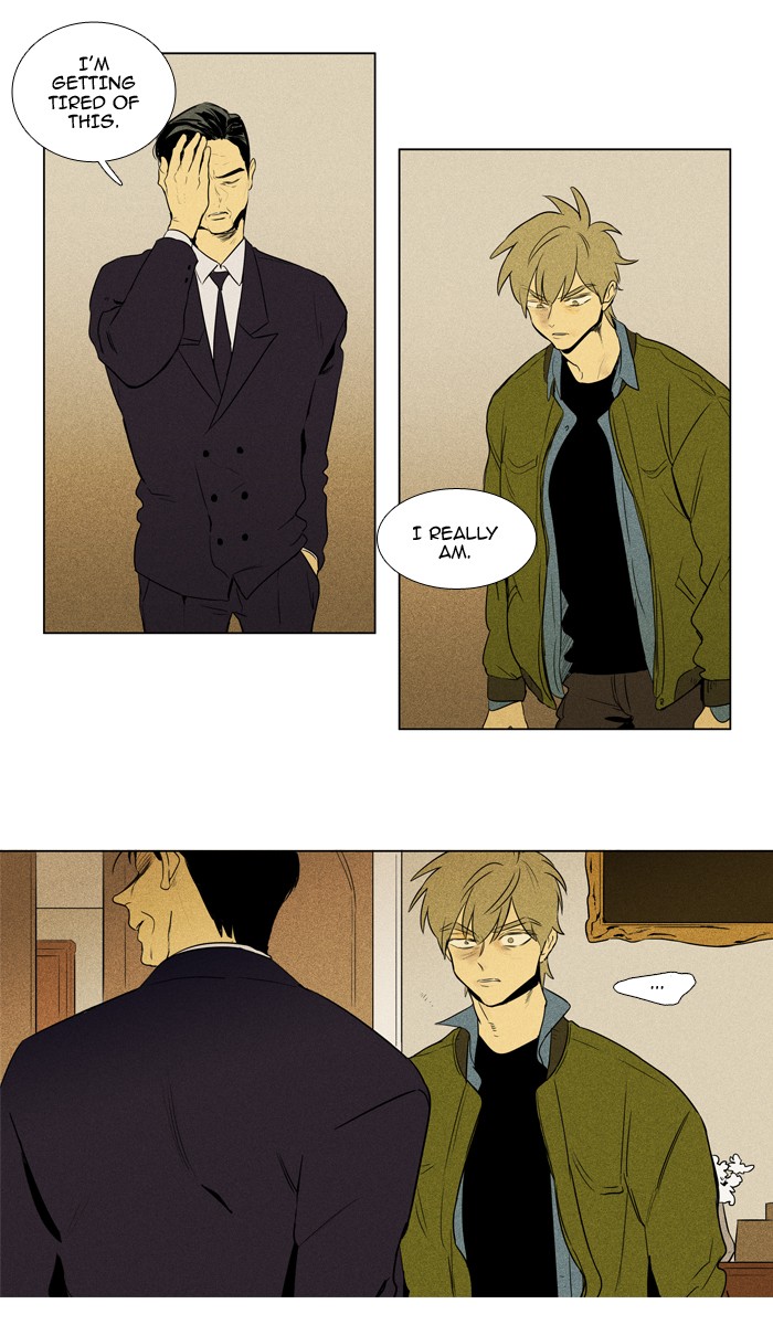 Read Cheese in the Trap Season 1 En Manga Online
