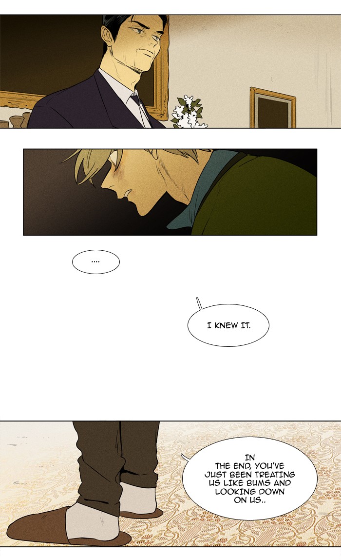 Read Cheese in the Trap Season 1 En Manga Online