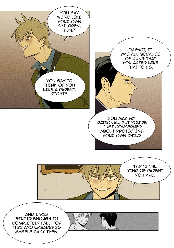 Read Cheese in the Trap Season 1 En Manga Online