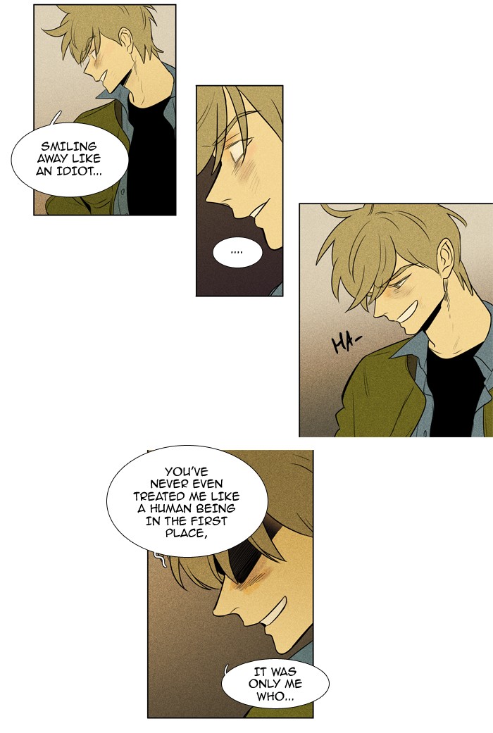 Read Cheese in the Trap Season 1 En Manga Online