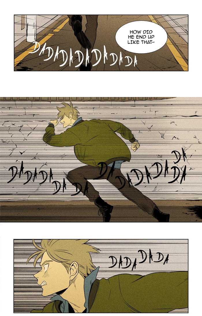 Read Cheese in the Trap Season 1 En Manga Online