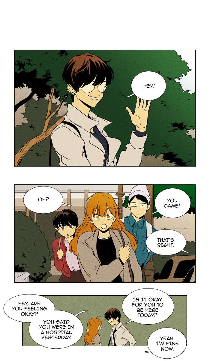 Read Cheese in the Trap Season 1 En Manga Online