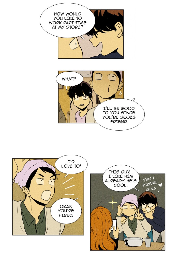 Read Cheese in the Trap Season 1 En Manga Online