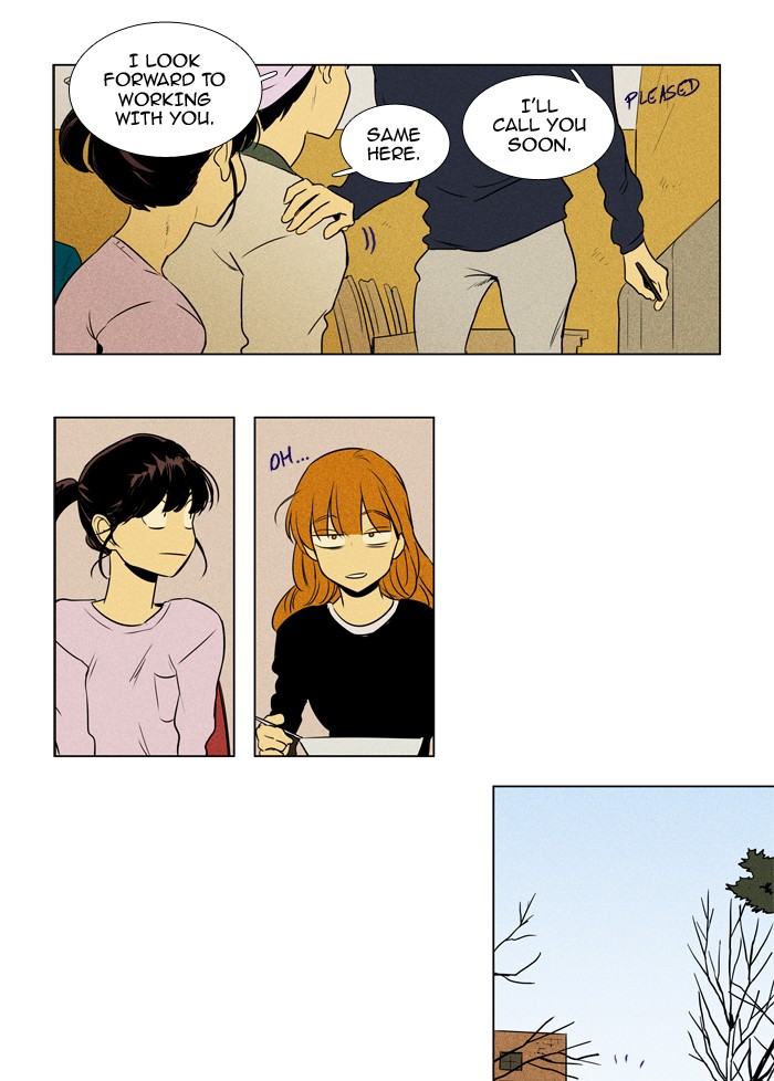 Read Cheese in the Trap Season 1 En Manga Online