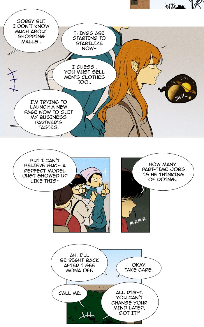 Read Cheese in the Trap Season 1 En Manga Online