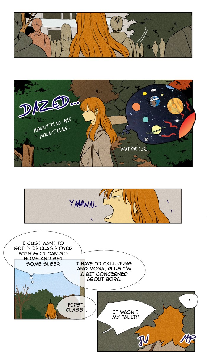 Read Cheese in the Trap Season 1 En Manga Online