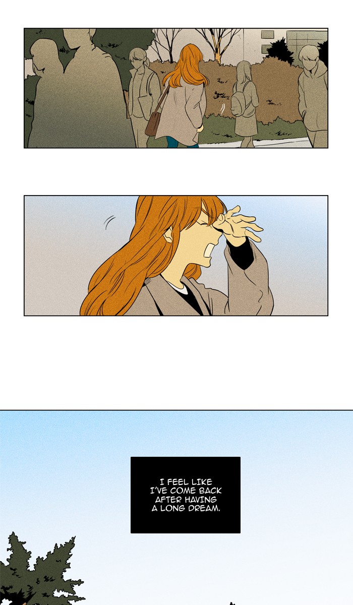 Read Cheese in the Trap Season 1 En Manga Online