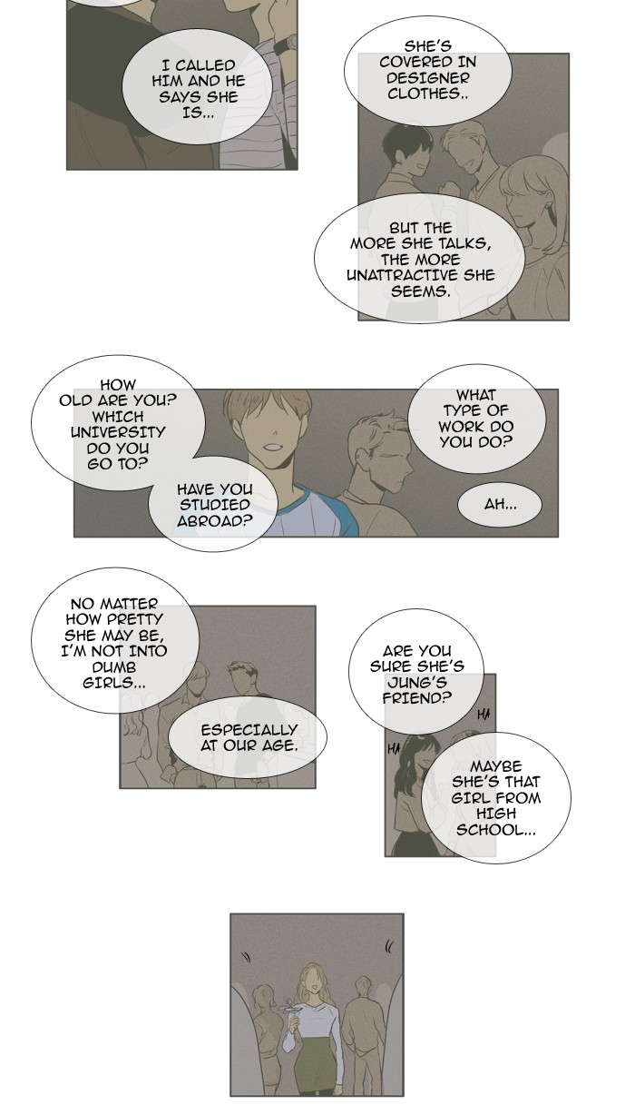 Read Cheese in the Trap Season 1 En Manga Online
