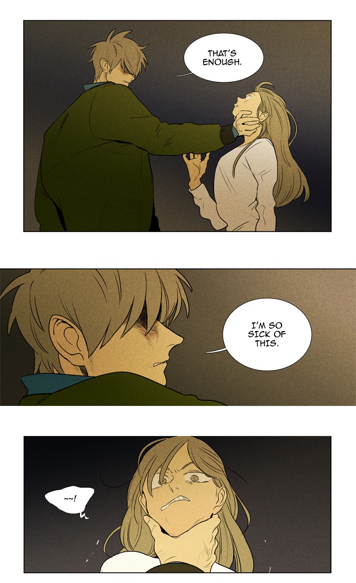 Read Cheese in the Trap Season 1 En Manga Online