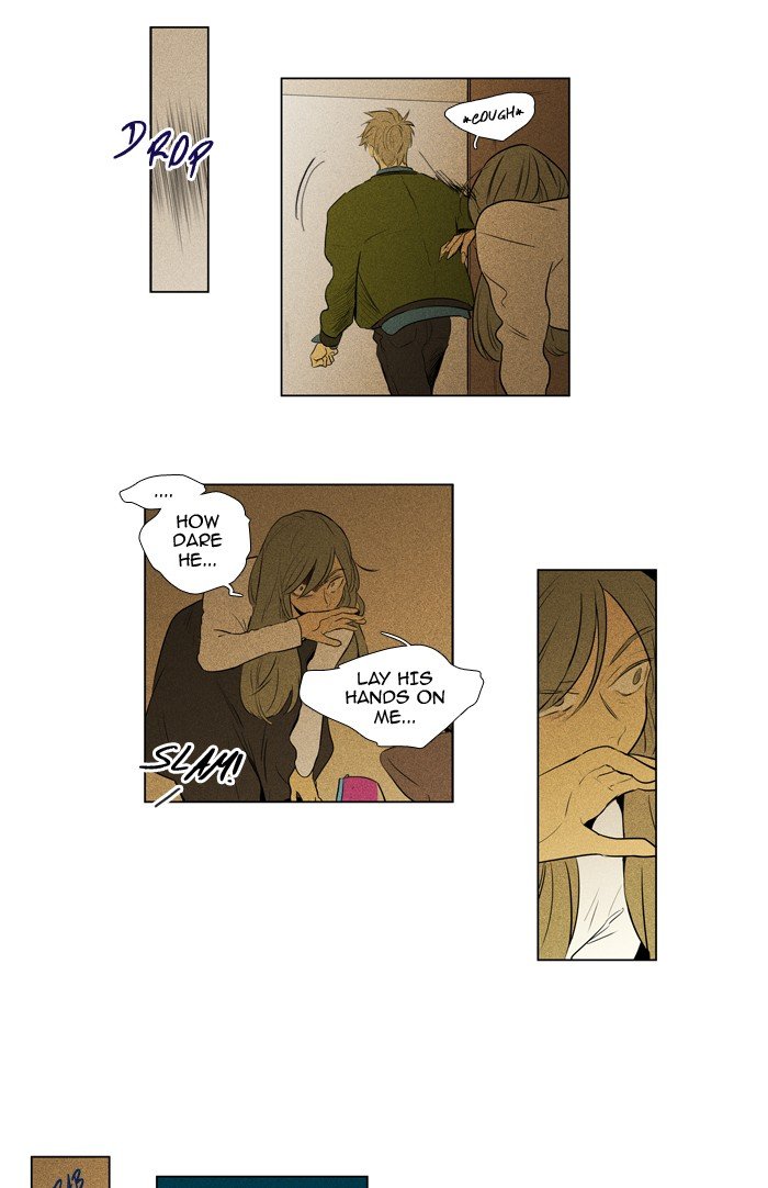 Read Cheese in the Trap Season 1 En Manga Online