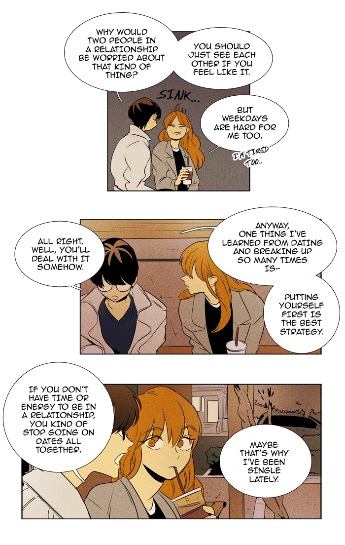 Read Cheese in the Trap Season 1 En Manga Online