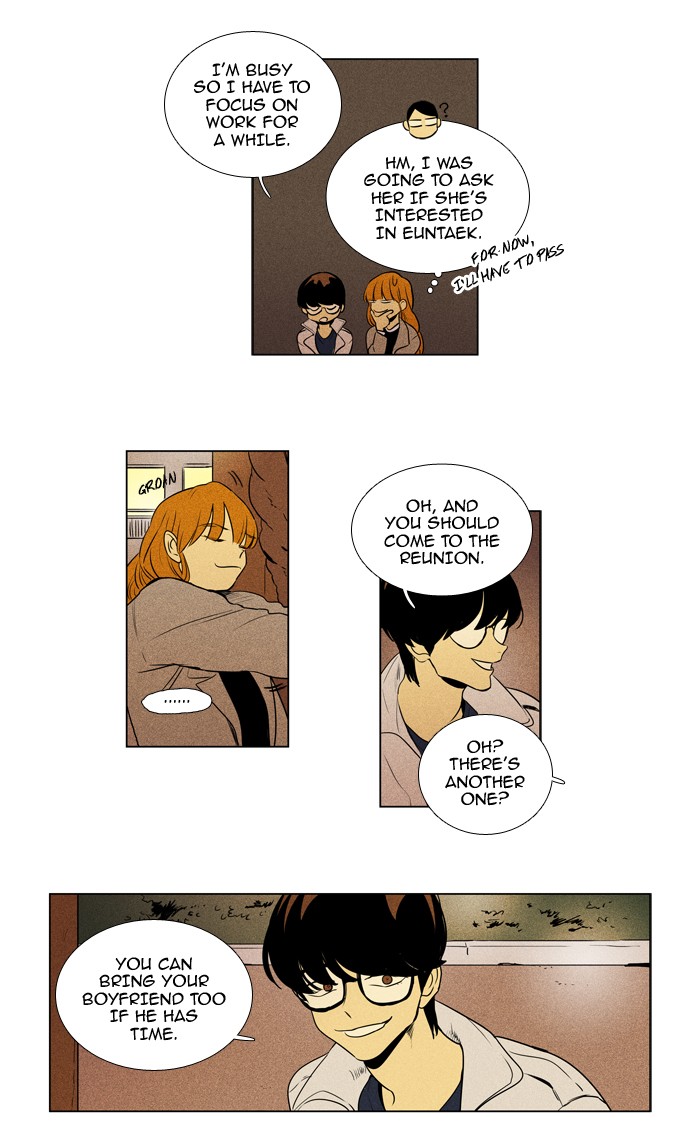 Read Cheese in the Trap Season 1 En Manga Online