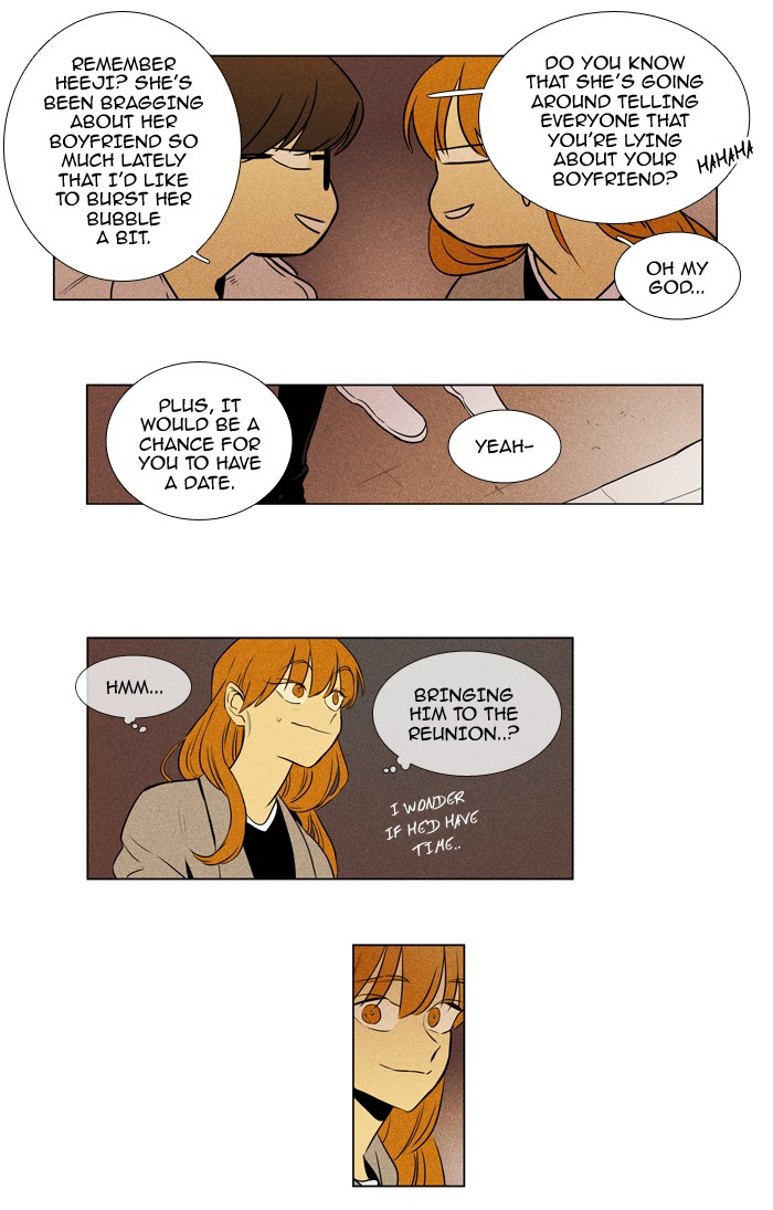 Read Cheese in the Trap Season 1 En Manga Online
