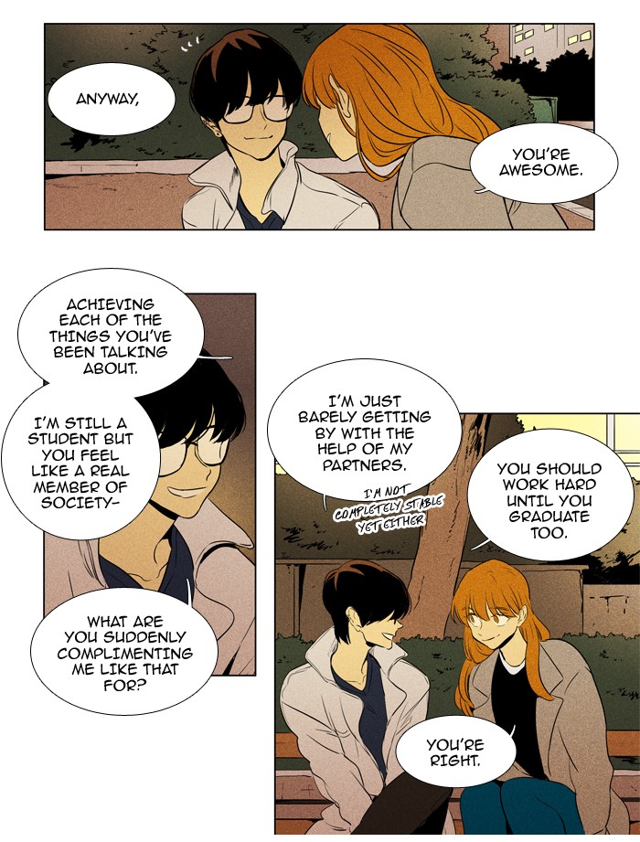 Read Cheese in the Trap Season 1 En Manga Online