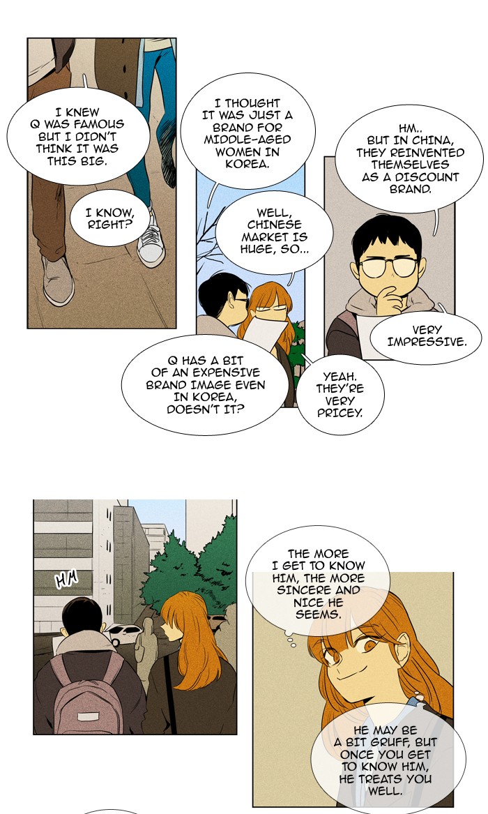 Read Cheese in the Trap Season 1 En Manga Online