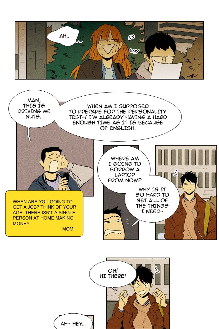 Read Cheese in the Trap Season 1 En Manga Online