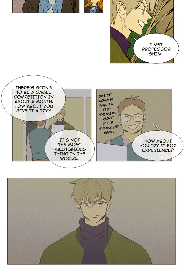 Read Cheese in the Trap Season 1 En Manga Online