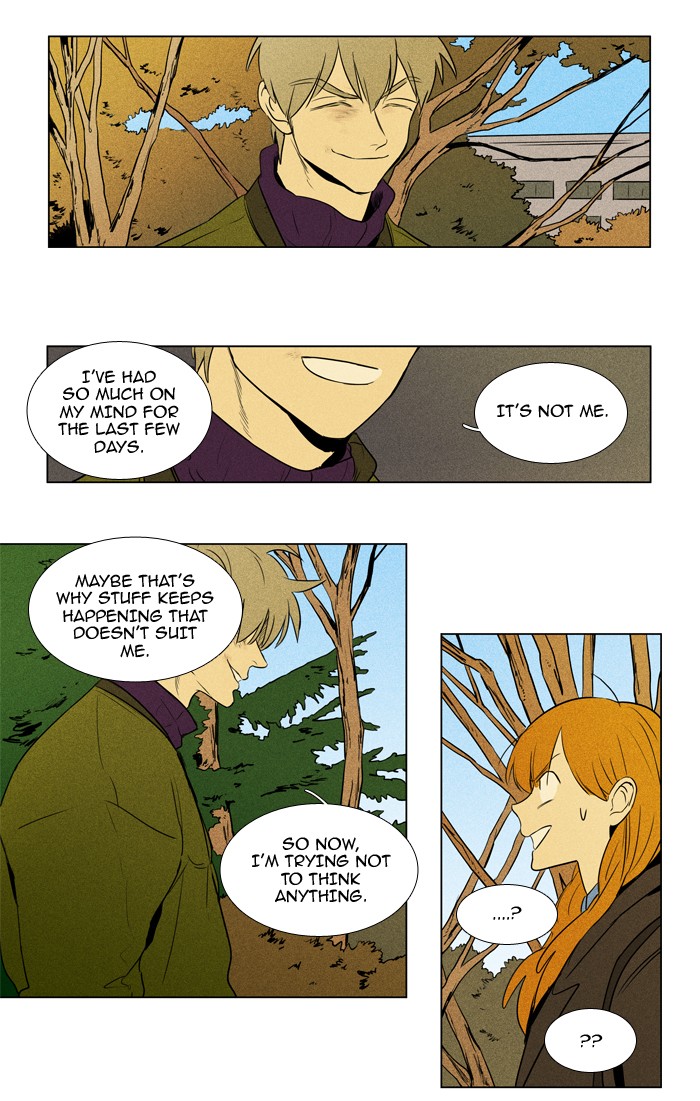 Read Cheese in the Trap Season 1 En Manga Online