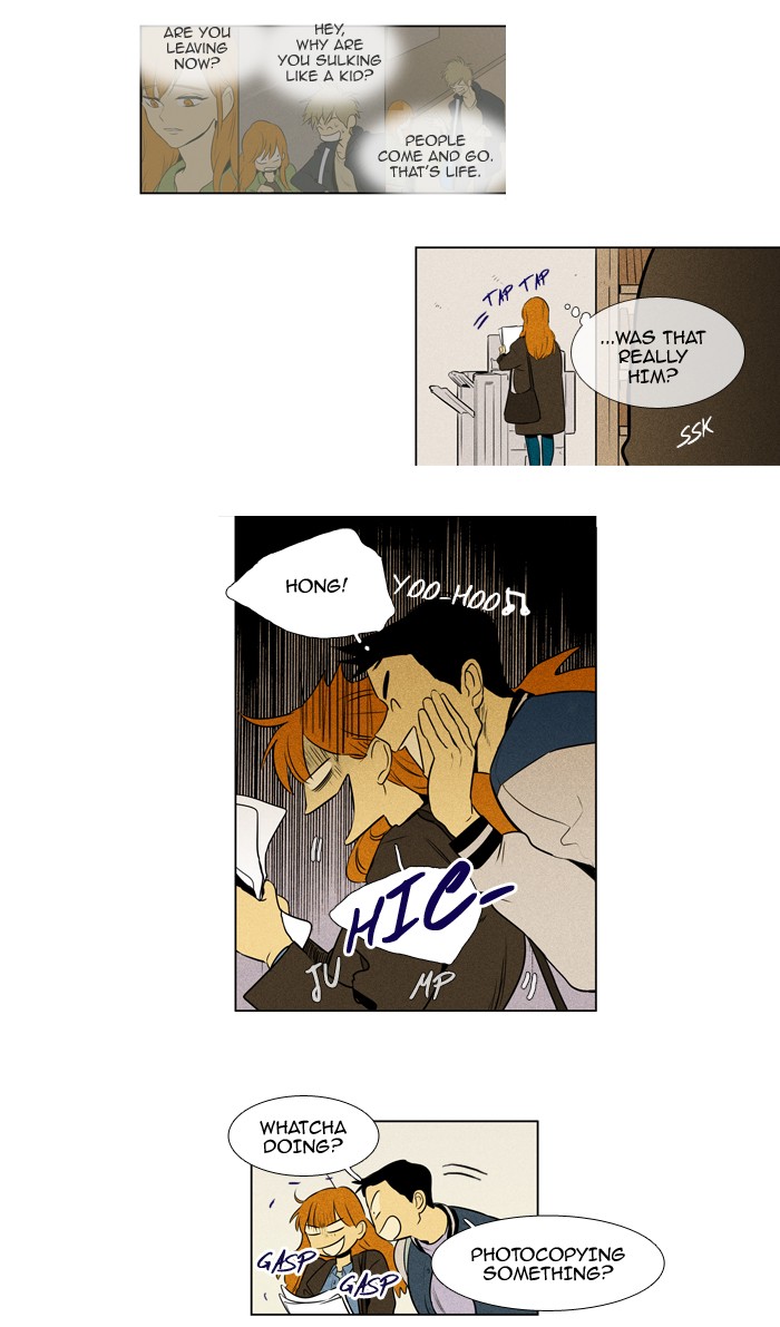 Read Cheese in the Trap Season 1 En Manga Online