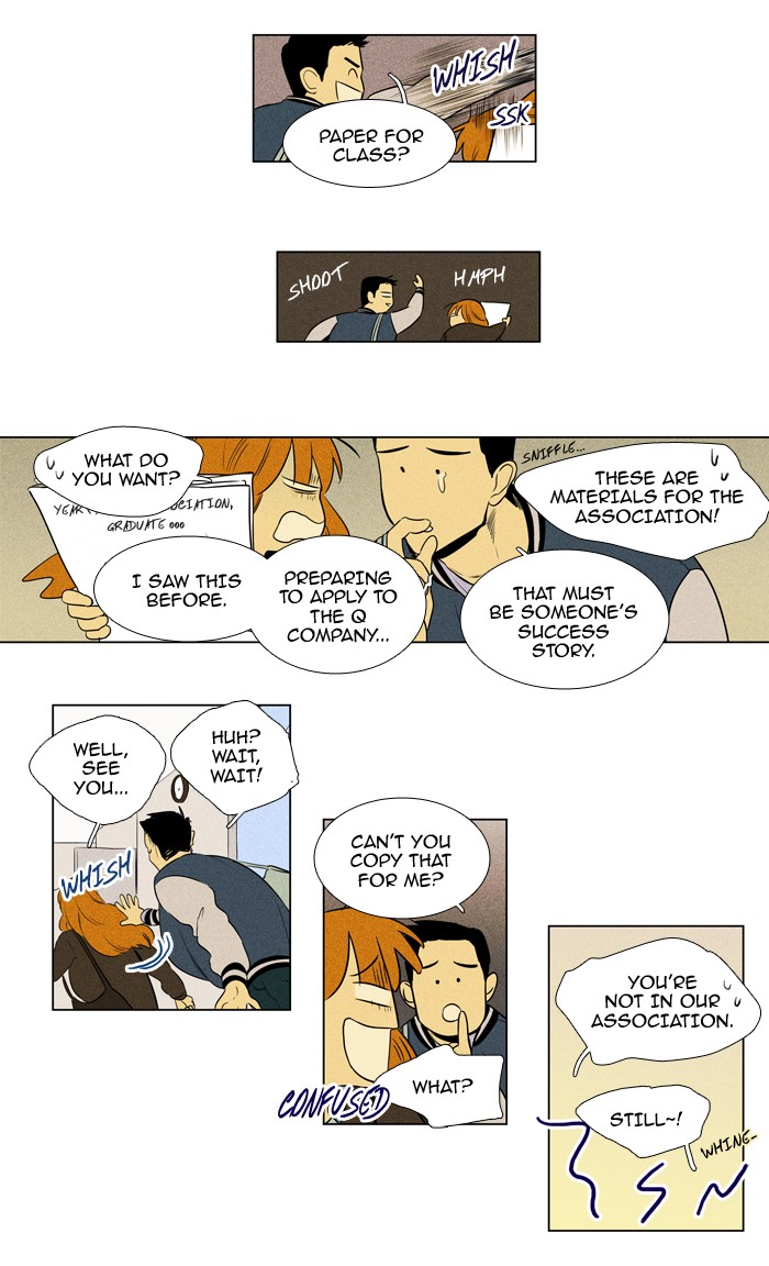 Read Cheese in the Trap Season 1 En Manga Online