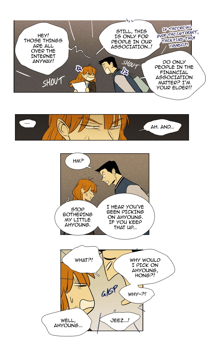 Read Cheese in the Trap Season 1 En Manga Online