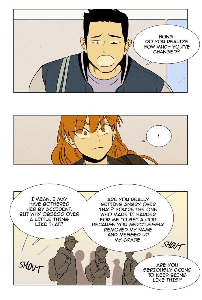 Read Cheese in the Trap Season 1 En Manga Online