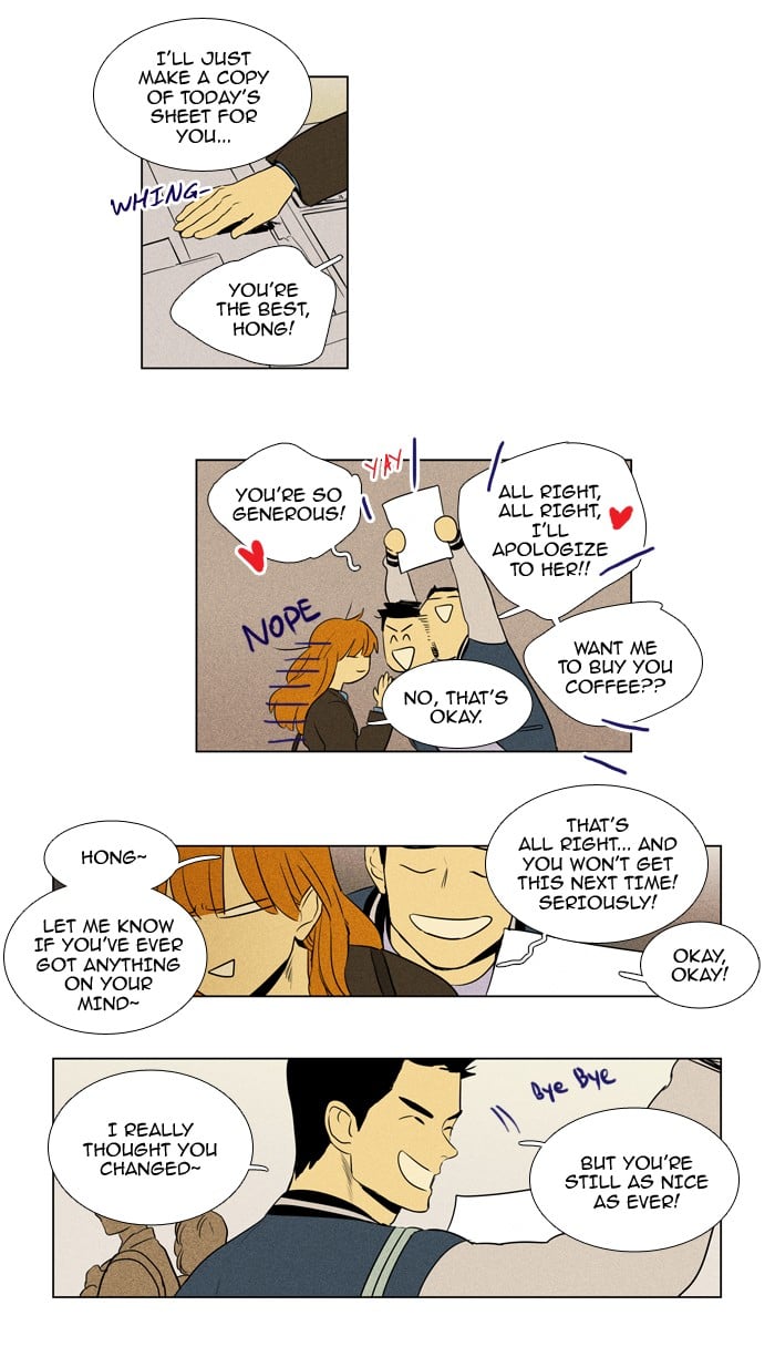 Read Cheese in the Trap Season 1 En Manga Online