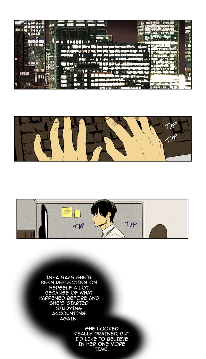Read Cheese in the Trap Season 1 En Manga Online