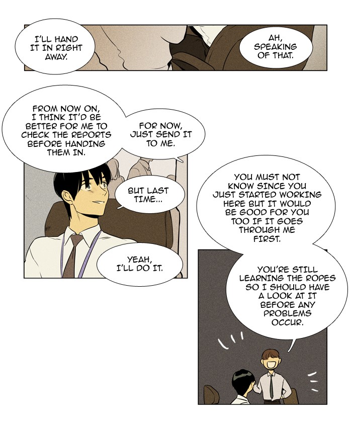 Read Cheese in the Trap Season 1 En Manga Online