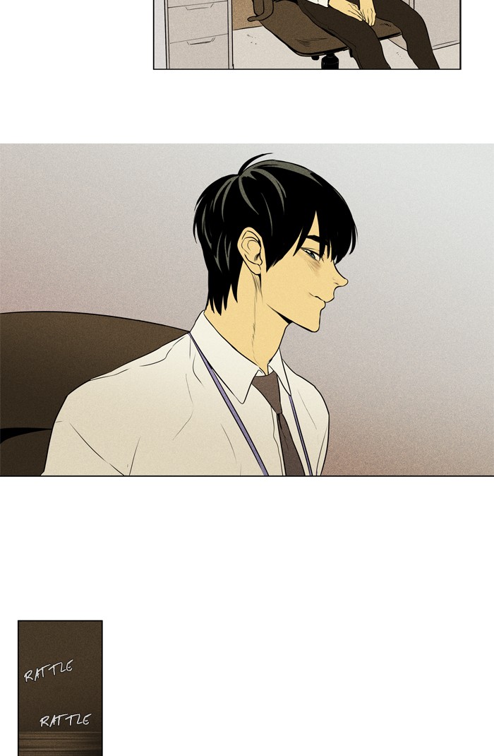 Read Cheese in the Trap Season 1 En Manga Online