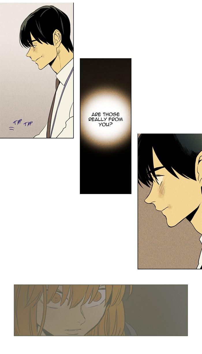 Read Cheese in the Trap Season 1 En Manga Online