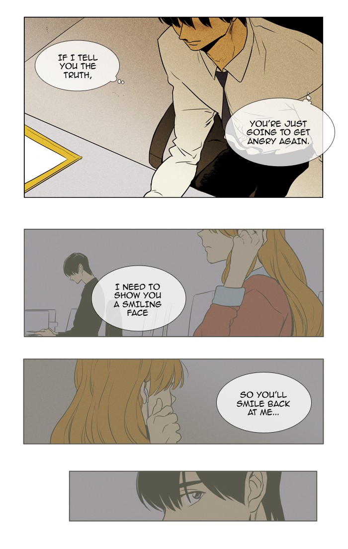 Read Cheese in the Trap Season 1 En Manga Online