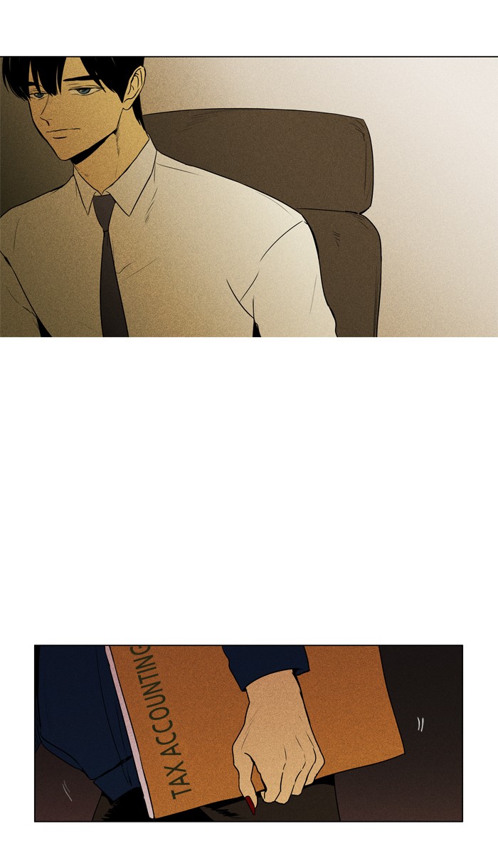 Read Cheese in the Trap Season 1 En Manga Online