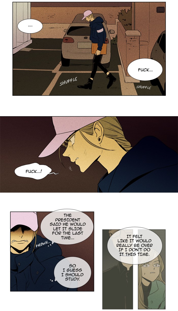 Read Cheese in the Trap Season 1 En Manga Online