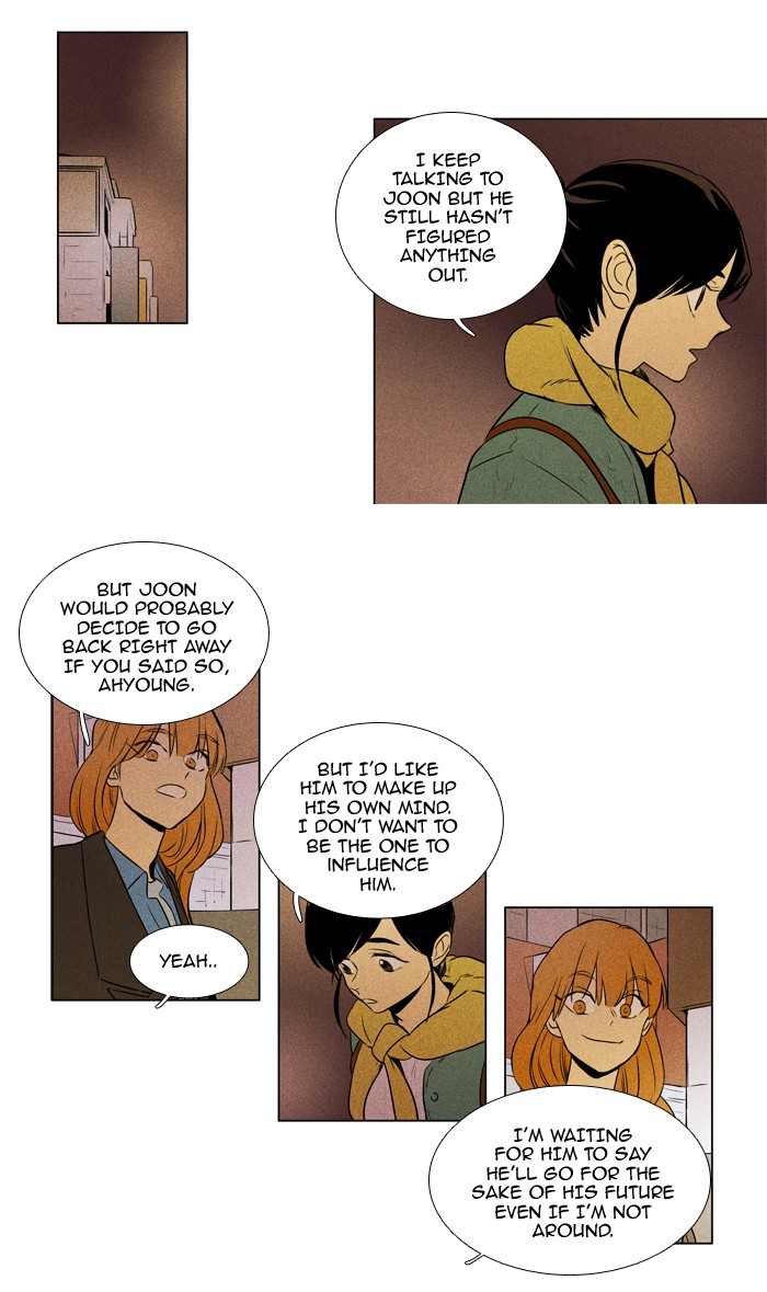 Read Cheese in the Trap Season 1 En Manga Online