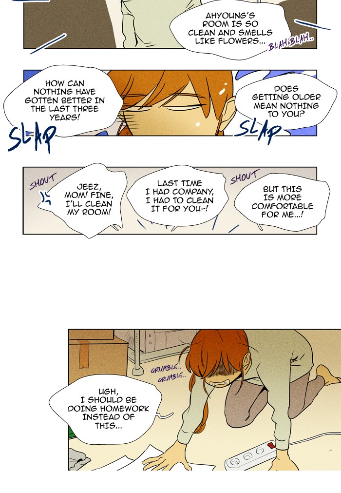 Read Cheese in the Trap Season 1 En Manga Online