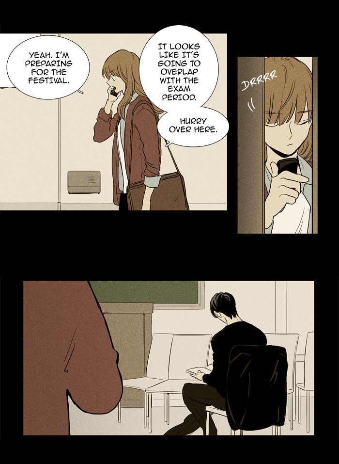 Read Cheese in the Trap Season 1 En Manga Online