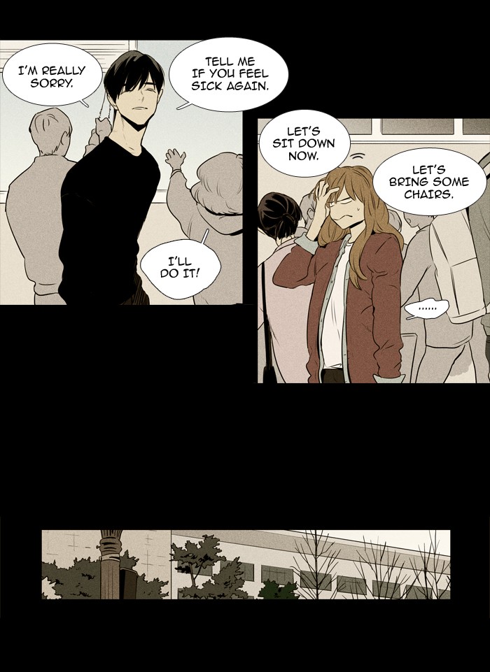 Read Cheese in the Trap Season 1 En Manga Online