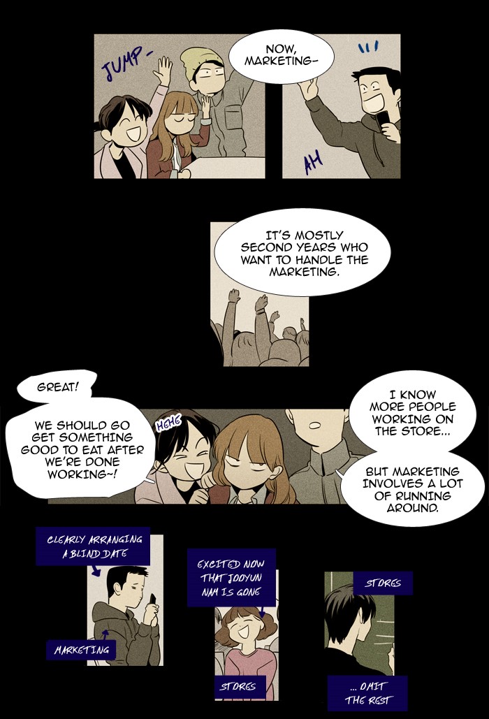 Read Cheese in the Trap Season 1 En Manga Online