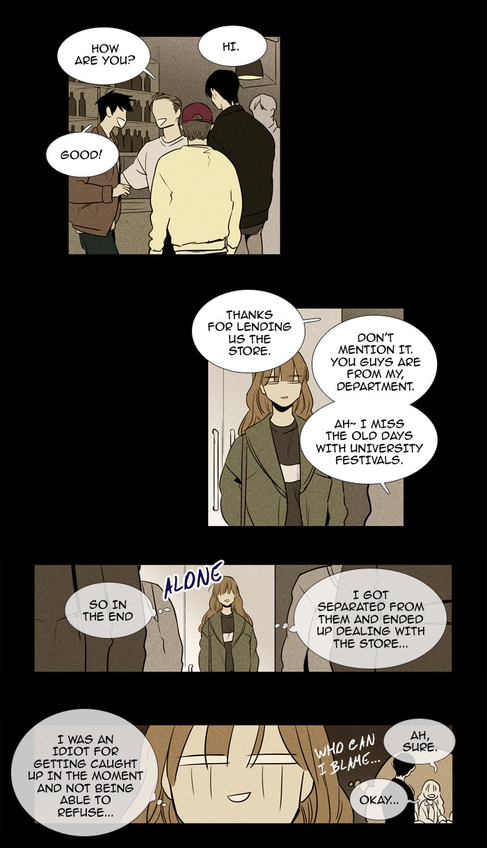 Read Cheese in the Trap Season 1 En Manga Online
