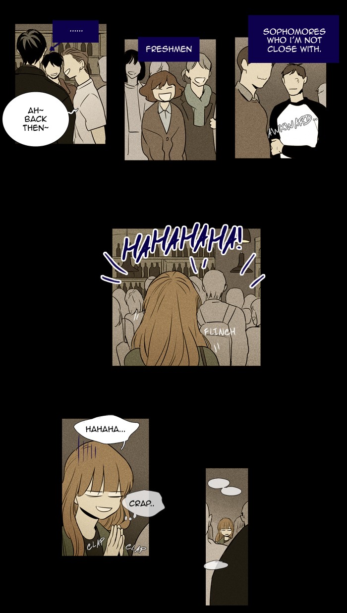 Read Cheese in the Trap Season 1 En Manga Online