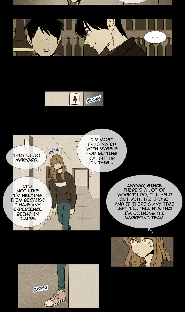 Read Cheese in the Trap Season 1 En Manga Online