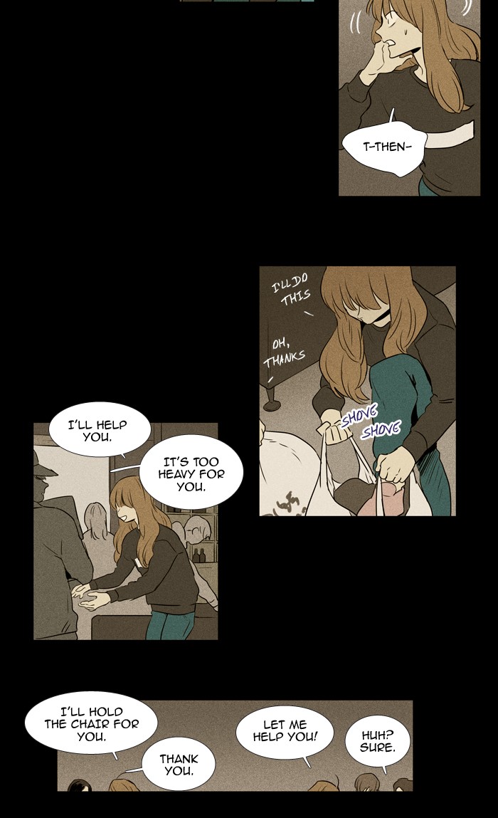 Read Cheese in the Trap Season 1 En Manga Online