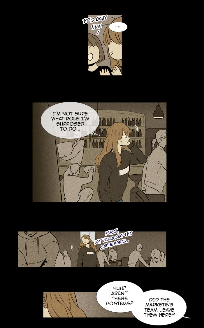 Read Cheese in the Trap Season 1 En Manga Online