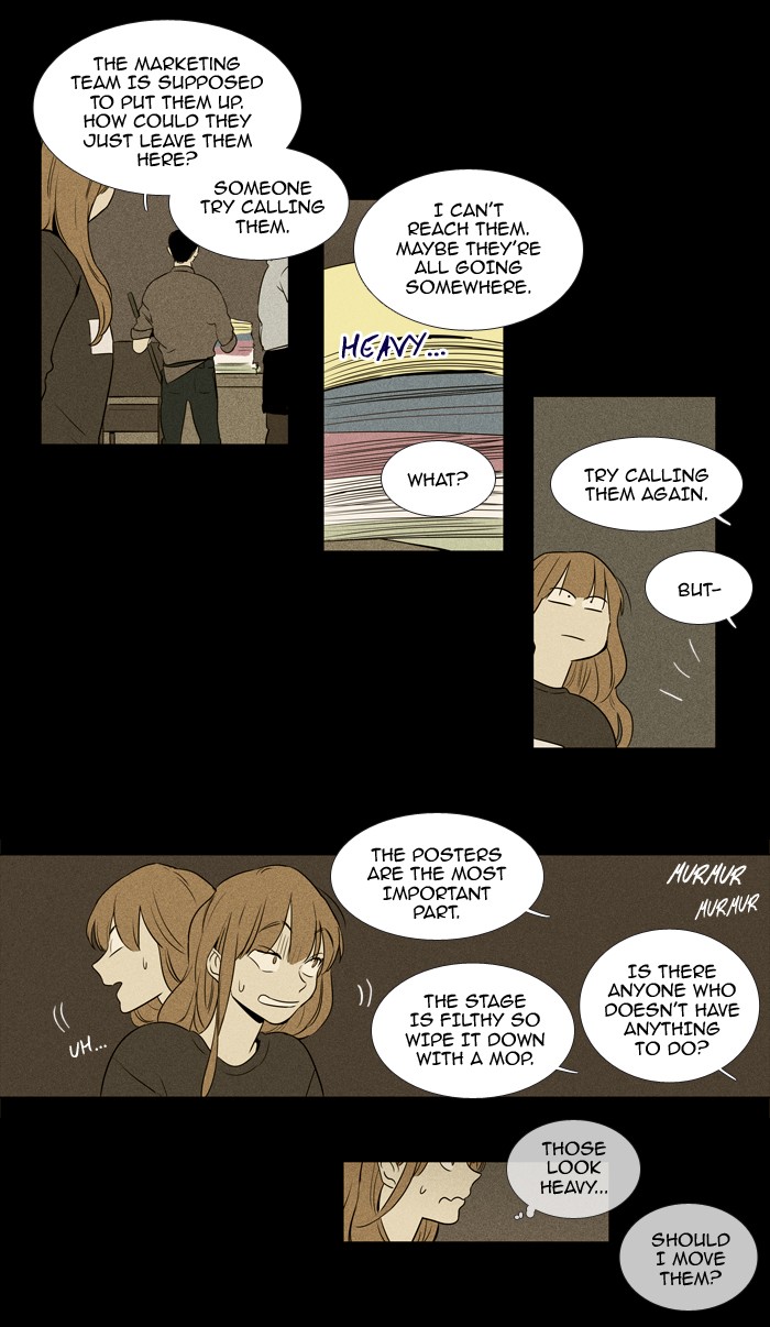 Read Cheese in the Trap Season 1 En Manga Online