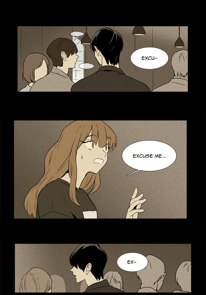 Read Cheese in the Trap Season 1 En Manga Online