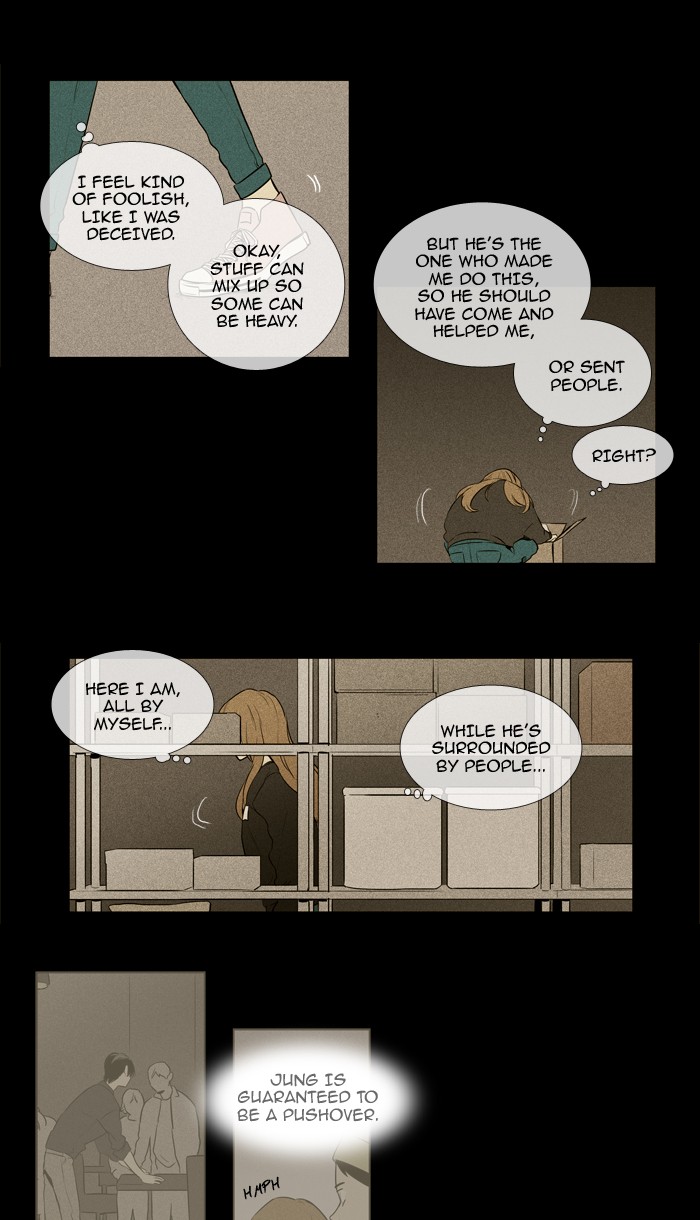 Read Cheese in the Trap Season 1 En Manga Online